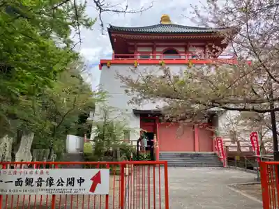 金剛宝寺（紀三井寺）(和歌山県)
