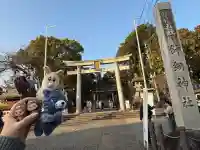 針綱神社(愛知県)