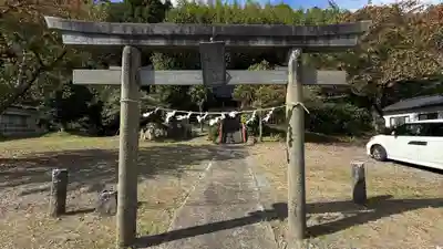 鹿石神社(宮城県)