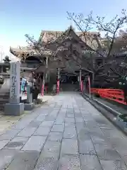 金剛宝寺（紀三井寺）の本殿