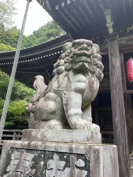金蔵寺(京都府)
