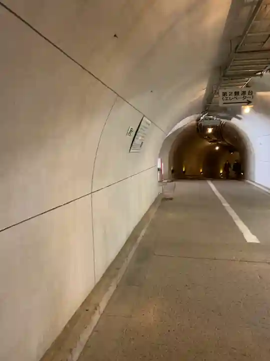 四度瀧不動明王のその他建物