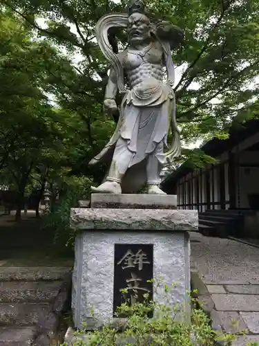 鉾立山天王院(福岡県)