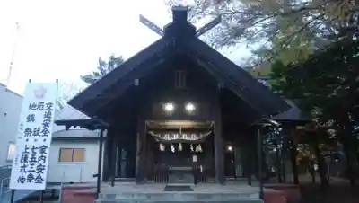 錦山天満宮の本殿・本堂