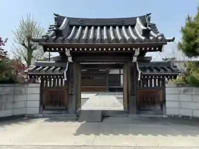 満願寺(栃木県)