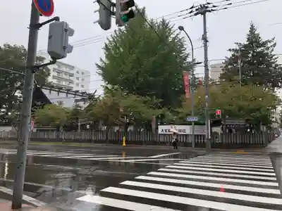 北海道神宮頓宮の周辺