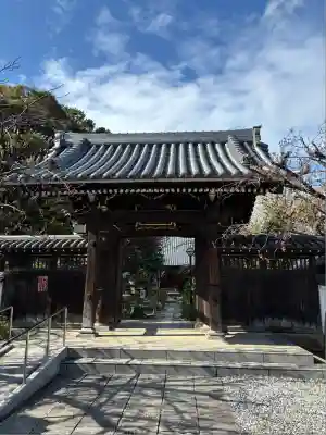延命寺(神奈川県)