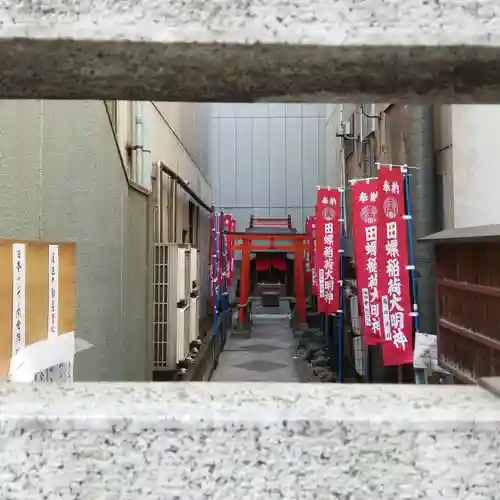田螺稲荷神社の本殿・本堂