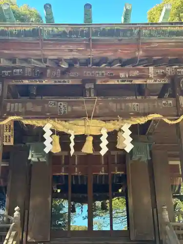 報徳二宮神社(神奈川県)