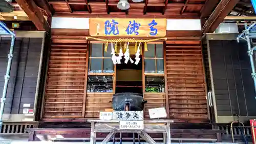 高徳院の末社・摂社