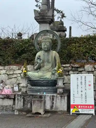 くろ谷 金戒光明寺(京都府)