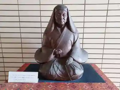 伝通院(東京都)