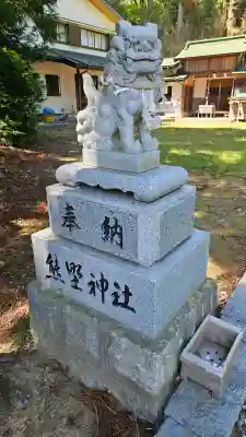 熊野神社(岩手県)