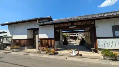 正光寺(滋賀県)
