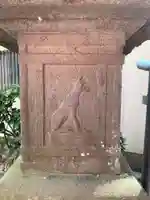 三峯神社(千葉県)