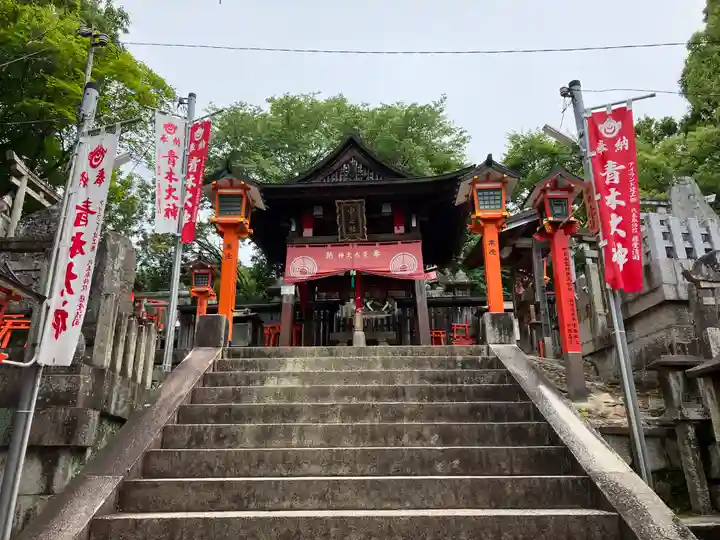 伏見稲荷大社 御膳谷奉拝所(京都府)