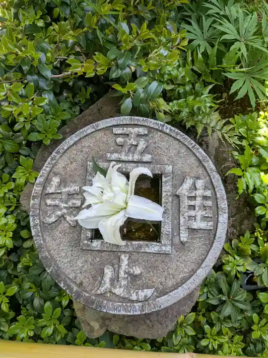 常性寺(東京都)