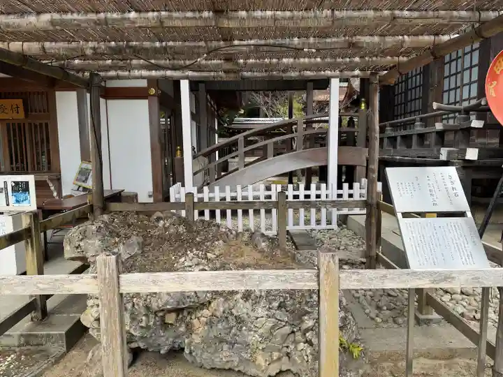 武田神社(山梨県)