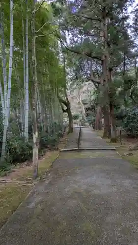 花園天皇　十樂院上陵(京都府)