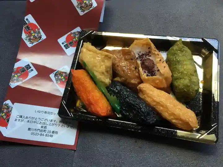 豊川閣 妙厳寺の食事