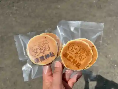 星置神社(北海道)