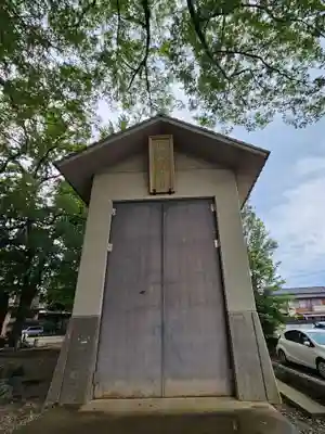 高城神社(埼玉県)