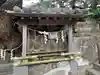 稲取八幡神社の本殿・本堂