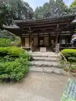 岩船寺(京都府)