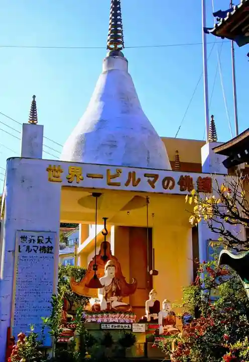 済広寺(静岡県)