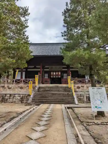 萬福寺(京都府)