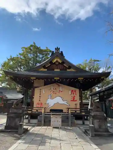 護王神社の絵馬