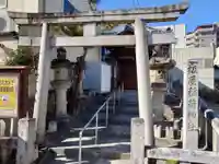 板屋稲荷神社(愛知県)