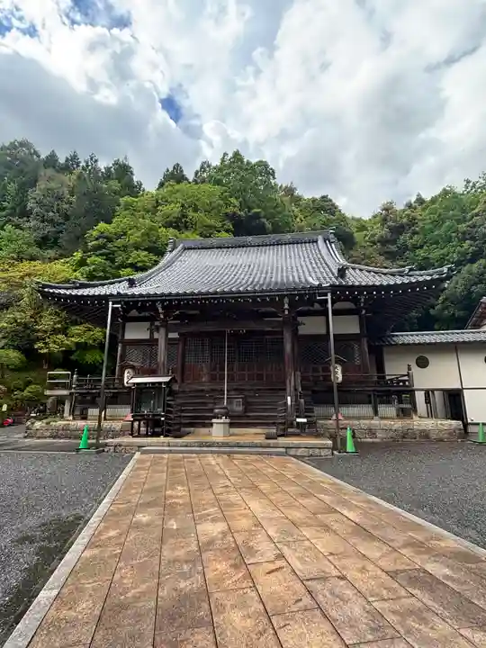 大聖寺(京都府)