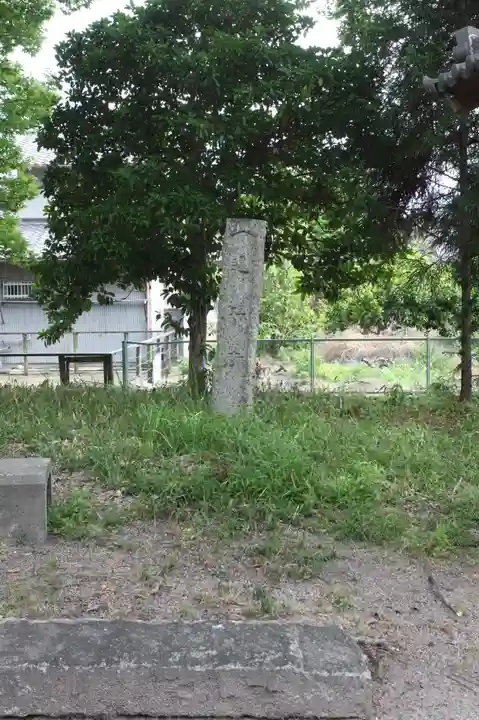 八坂神社(奈良県)