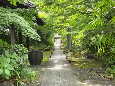 崇覚寺(愛知県)