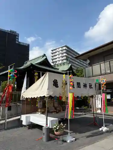 亀戸浅間神社の御朱印