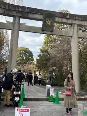 晴明神社(京都府)