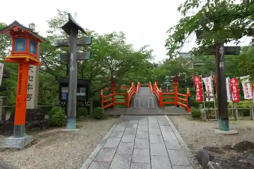 御嶽山大和本宮のその他建物