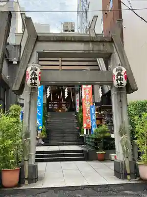 烏森神社(東京都)
