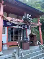 満願滝弁財天(大阪府)