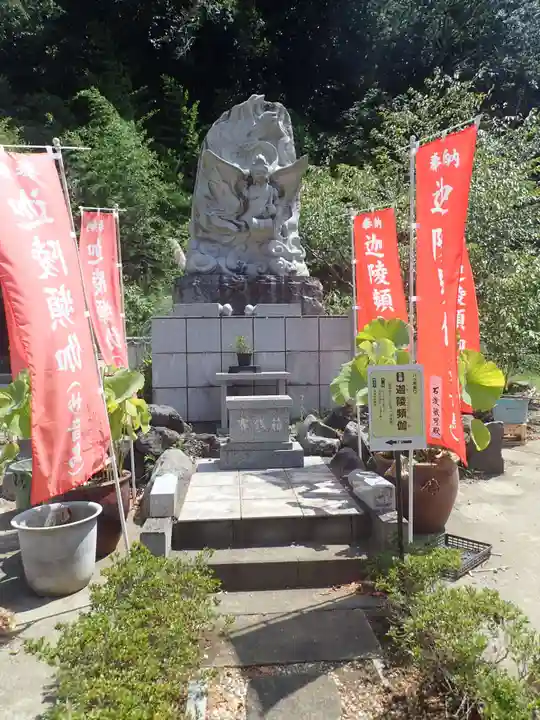 森戸大明神(森戸神社)(神奈川県)