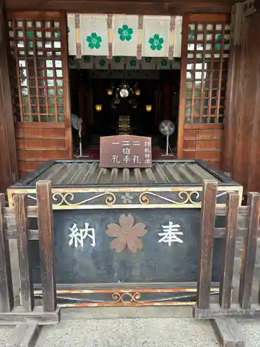山梨縣護國神社(山梨県)