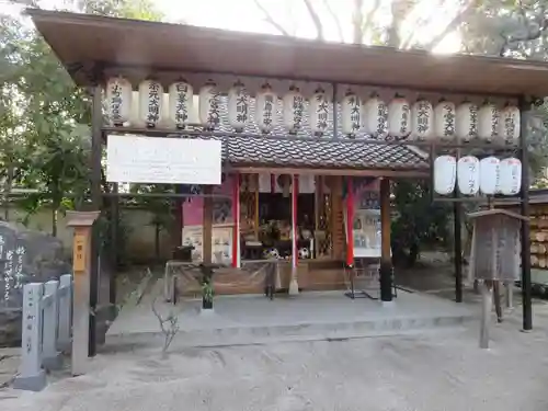 白峯神宮の末社・摂社