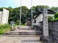 素盞嗚神社(深溝)のその他建物