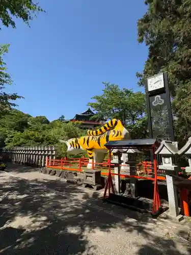 朝護孫子寺の{uncategorized: "未分類", other: "その他", undefined: "問題あり", building: "その他建物", grave: "お墓", sacred_gate: "鳥居", guardian: "狛犬", statue: "像", buddha: "仏像", history: "歴史", nature: "自然", garden: "庭園", animal: "動物", pagoda: "塔", temizu: "手水舎", mountain_gate: "山門・神門", sanctuary: "本殿・本堂", subordinate: "末社・摂社", art: "芸術", scenery: "景色", jizo: "地蔵", ema: "絵馬", goshuin: "御朱印", omikuji: "おみくじ", items: "授与品その他", amulet: "お守り", goshuincho: "御朱印帳", eats: "食事", festival: "お祭り", votive_dance: "神楽", shichigosan: "七五三参", wedding: "結婚式", experience: "体験その他", initially: "初詣", around: "周辺", anti_infection: "感染症対策"}