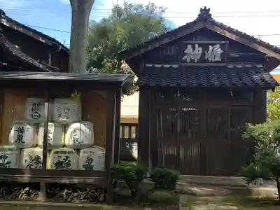 多太神社のその他建物
