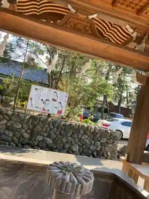 新潟縣護國神社(新潟県)