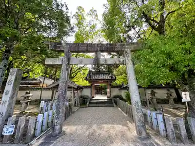 相楽神社の鳥居