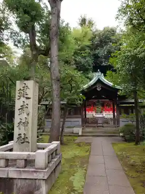 白金氷川神社のその他建物