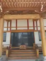 千眼寺(群馬県)